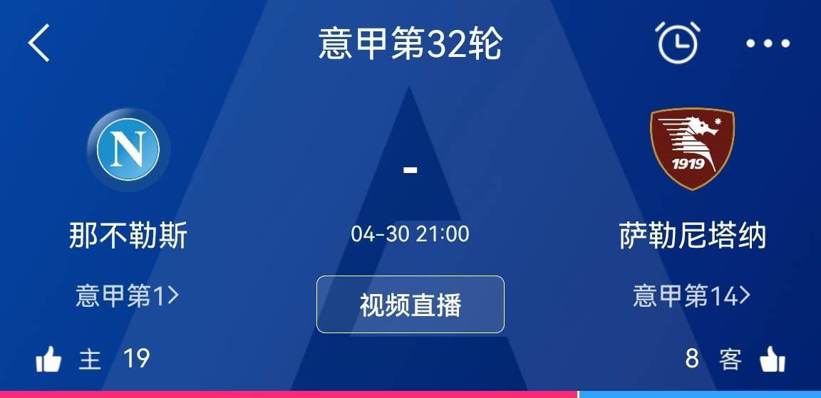 在预告中，素有小粉之称的杰西;平克曼死里逃生，开始了追求自由的旅程